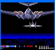 After Burner II