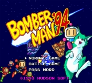 Bomberman 94