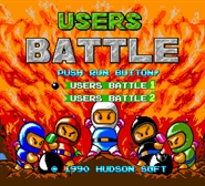 Bomberman Users Battle