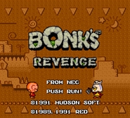 Bonks Revenge