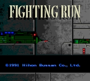 Fighting Run