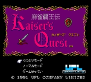 Mahjong Haou Den – Kaisers Quest