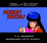 Maison Ikkoku