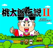 Momotarou Densetsu II