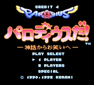 Parodius Da! – Shinwa Kara Owarai He