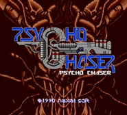 Psycho Chaser
