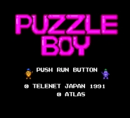 Puzzle Boy