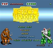 Space Harrier