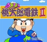 Super Momotarou Dentetsu II