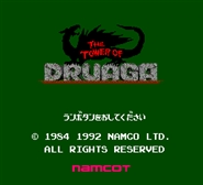 Tower of Druaga