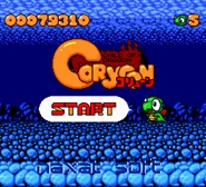 Coryoon – Child of Dragon