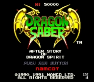 Dragon Saber – After Story of Dragon Spi