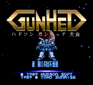 Gunhed – Hudson Gunhed Taikai