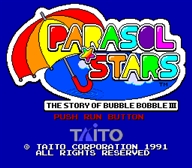 Parasol Stars – The Story of Bubble Bobble