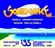 Sonic Spike – World Championship Beach